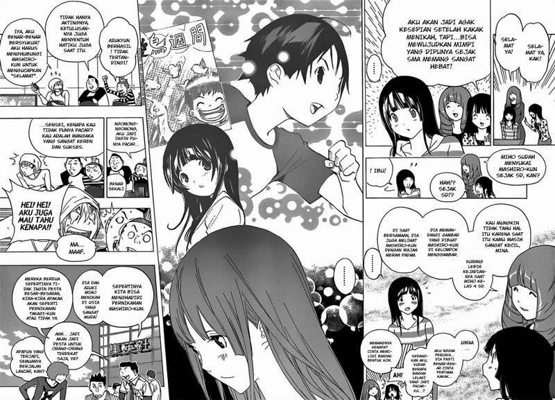 Bakuman Bab 173 halaman 2