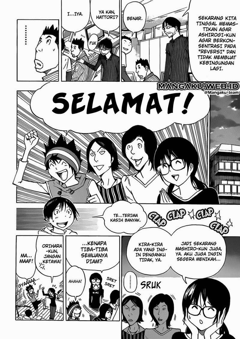 Bakuman Bab 173 halaman 3