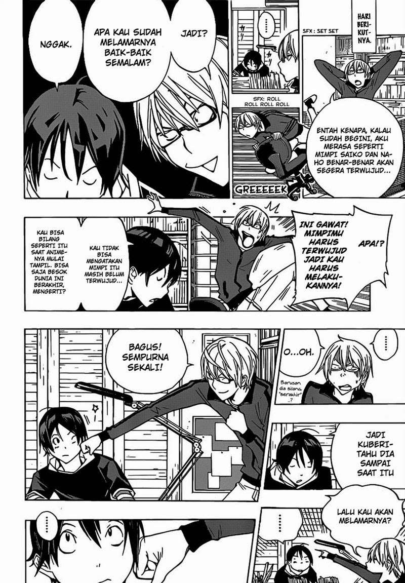 Bakuman Bab 173 halaman 9