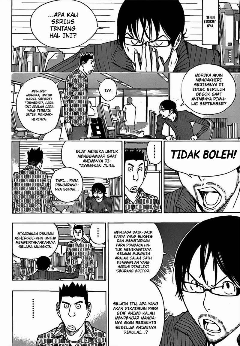 Bakuman Bab 173 halaman 11