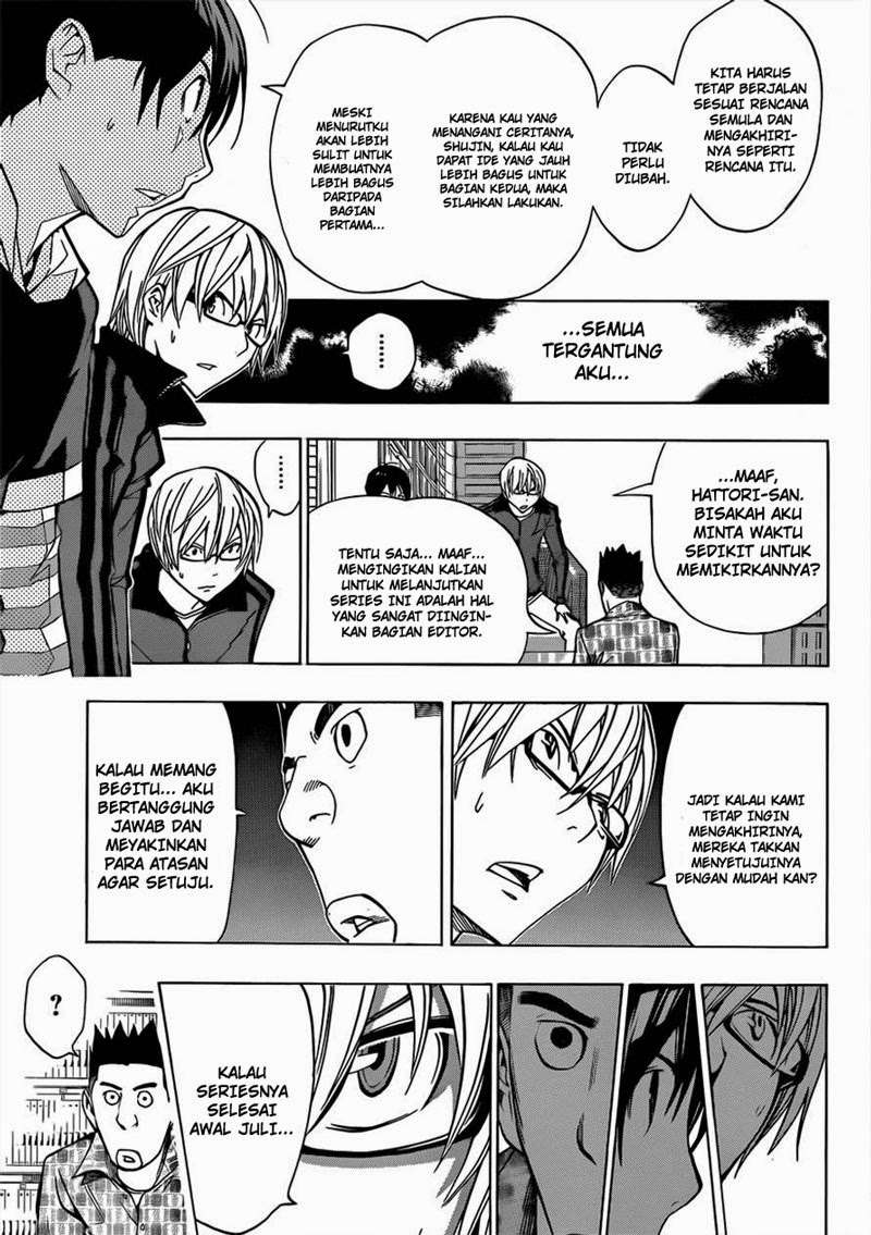 Bakuman Bab 173 halaman 14