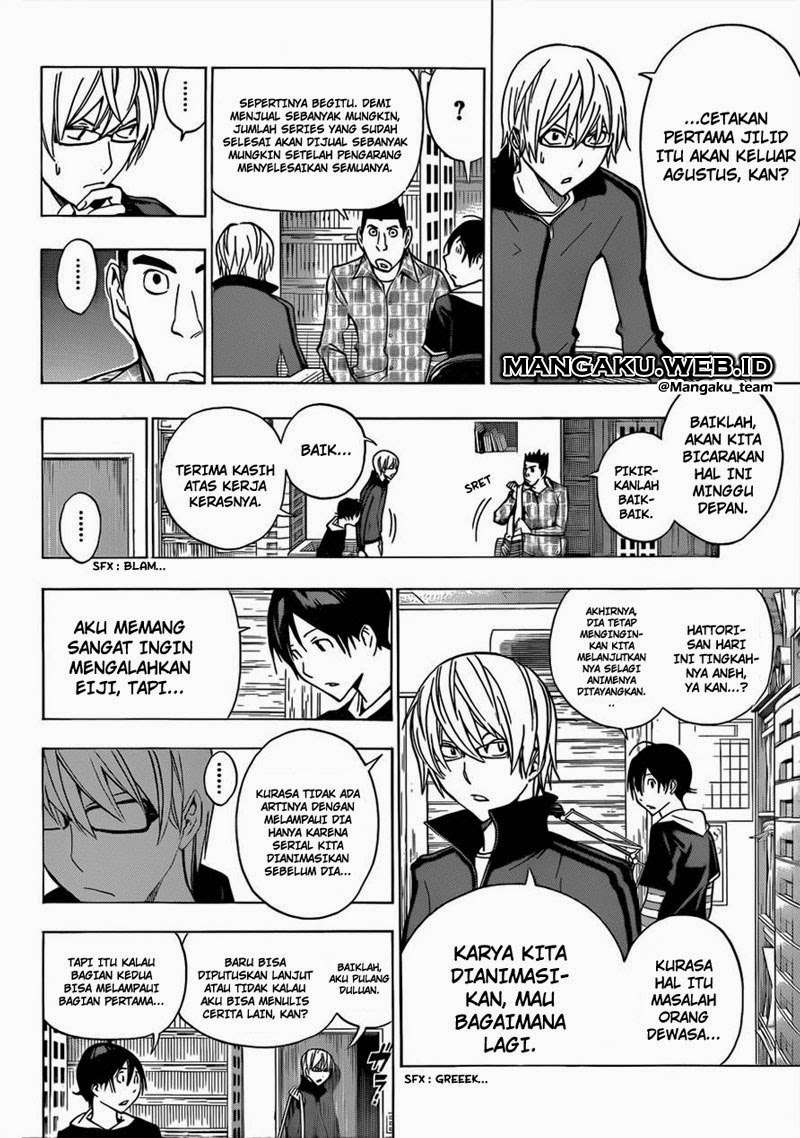 Bakuman Bab 173 halaman 15