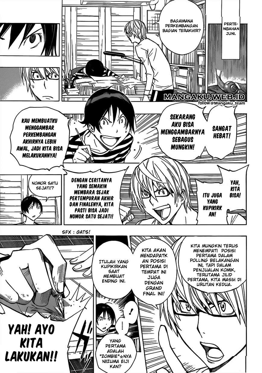 Bakuman Bab 174 halaman 2