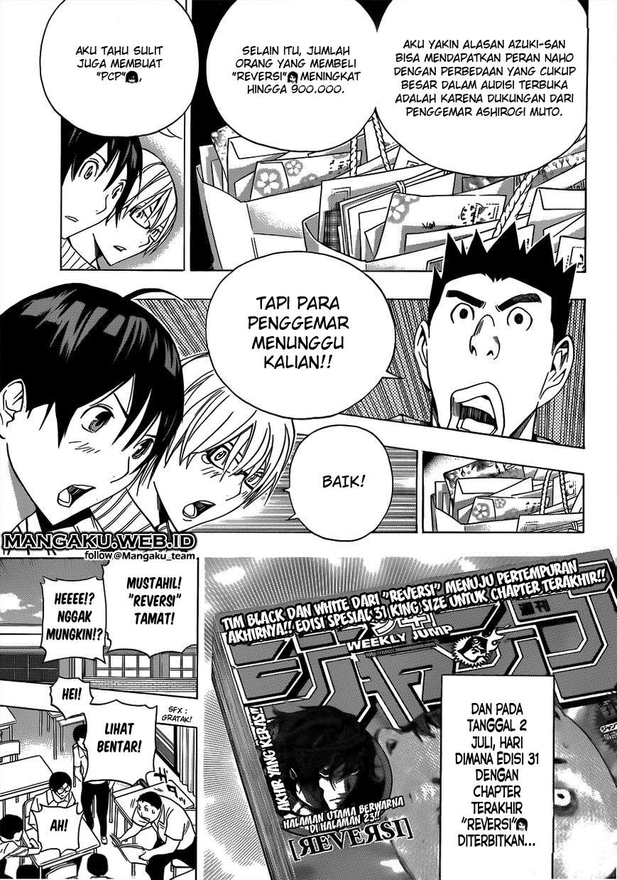 Bakuman Bab 174 halaman 4