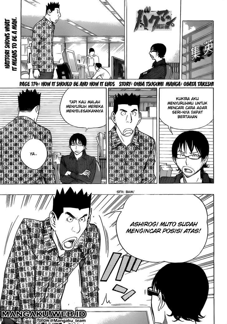 Bakuman Bab 174 halaman 9