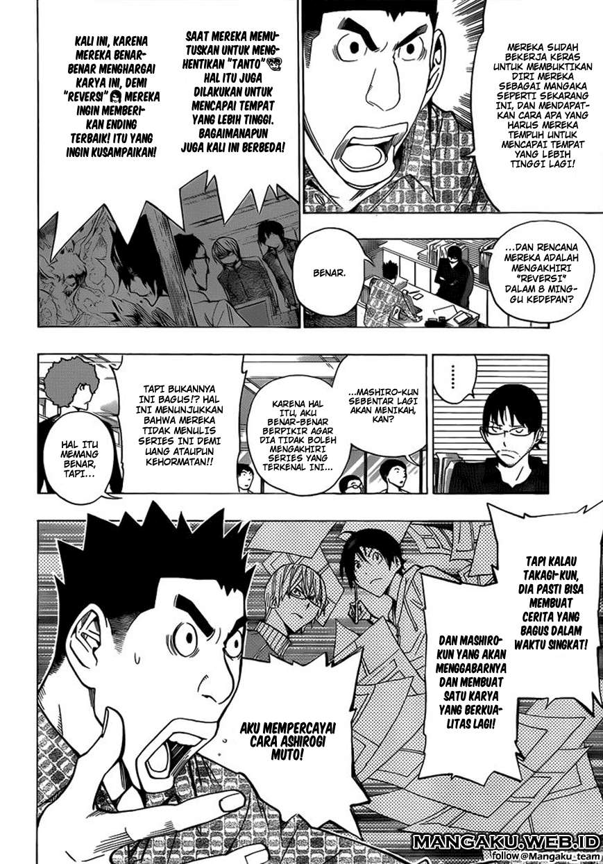 Bakuman Bab 174 halaman 10