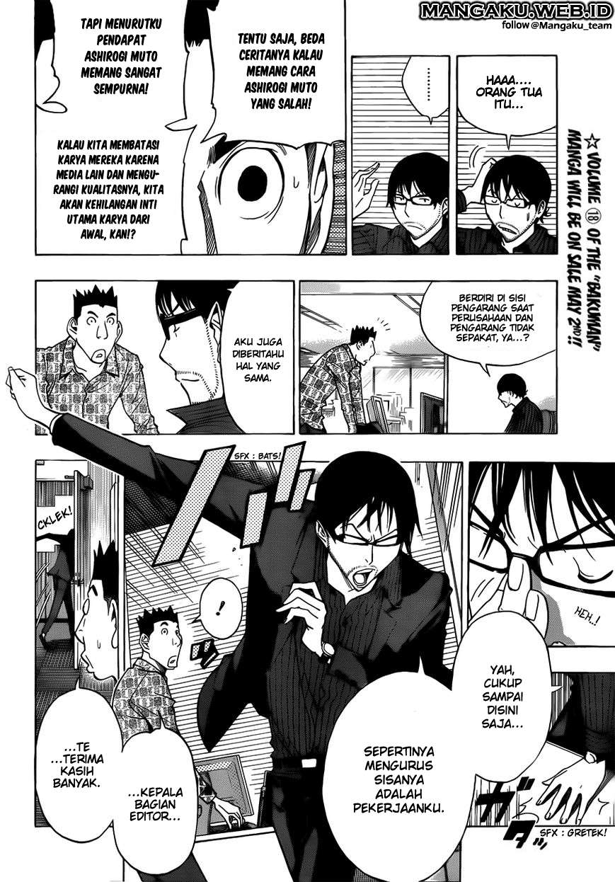 Bakuman Bab 174 halaman 12