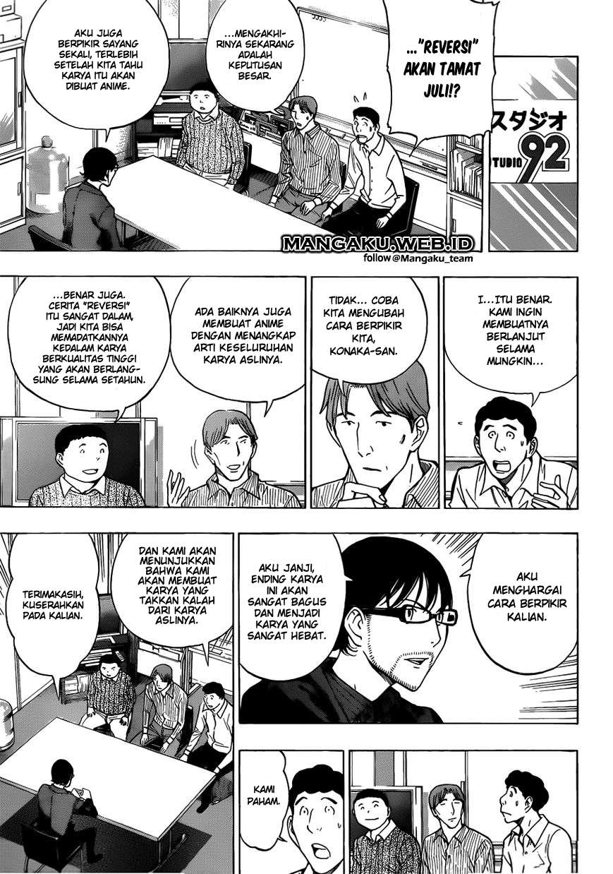 Bakuman Bab 174 halaman 13