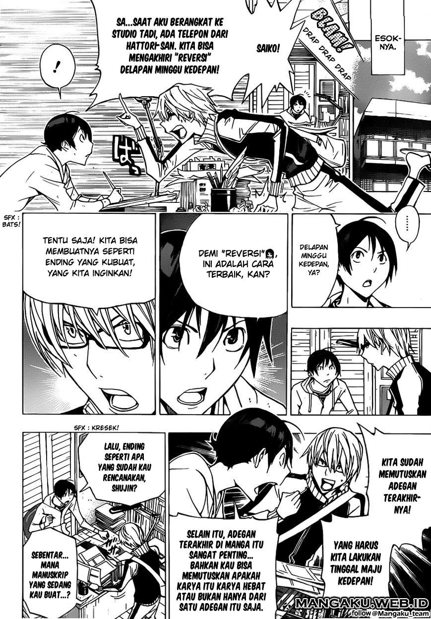 Bakuman Bab 174 halaman 14