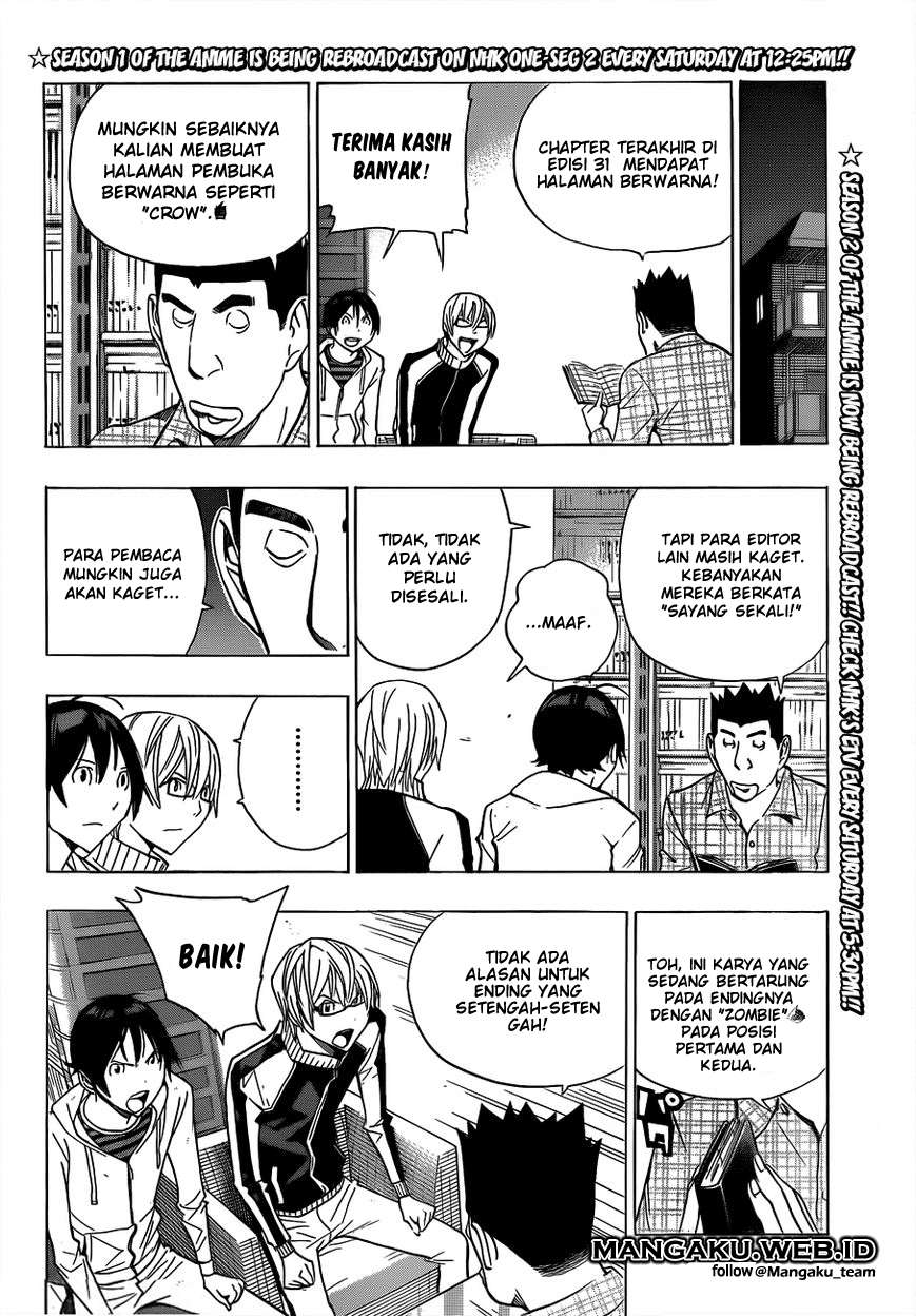 Bakuman Bab 174 halaman 16
