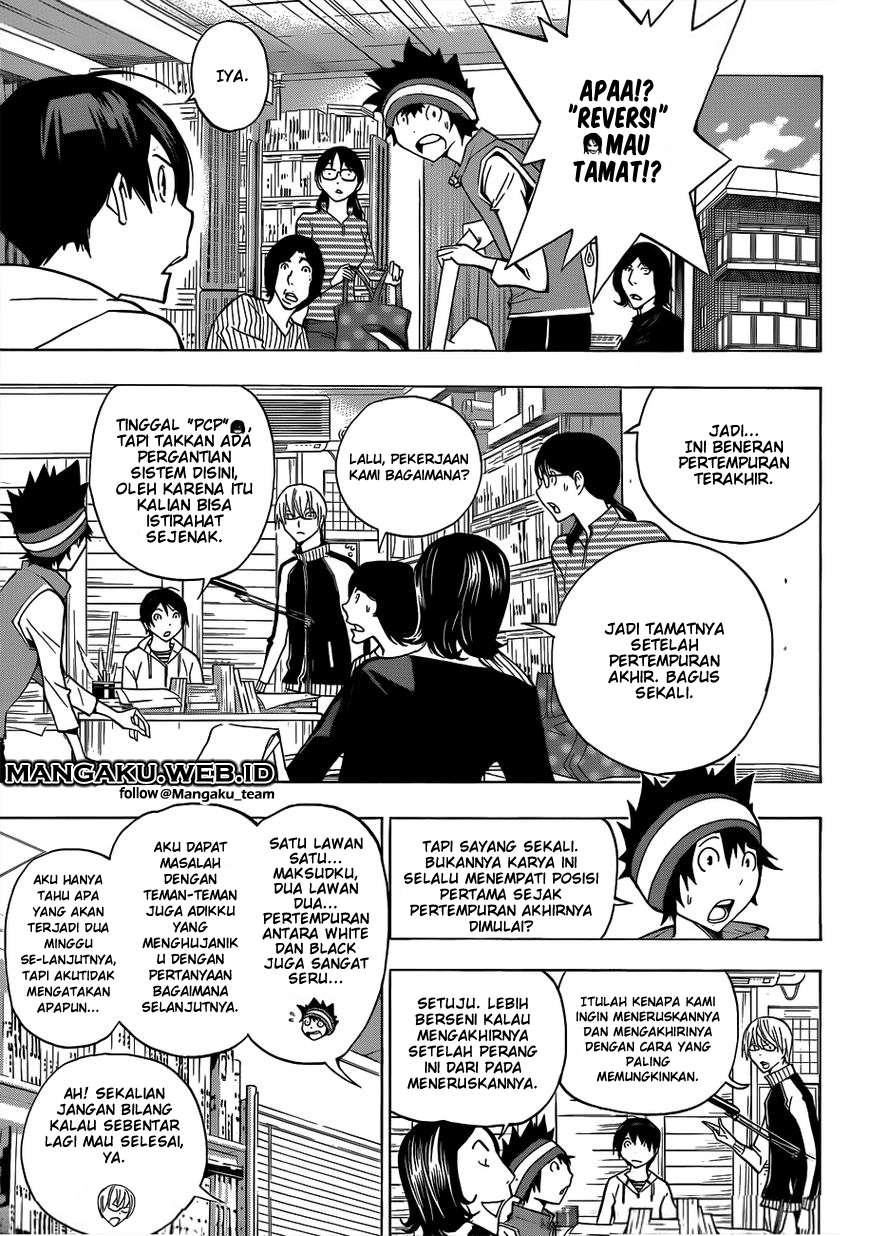 Bakuman Bab 174 halaman 17