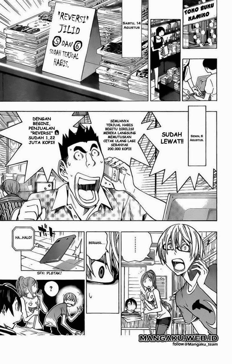 Bakuman Bab 175 halaman 3