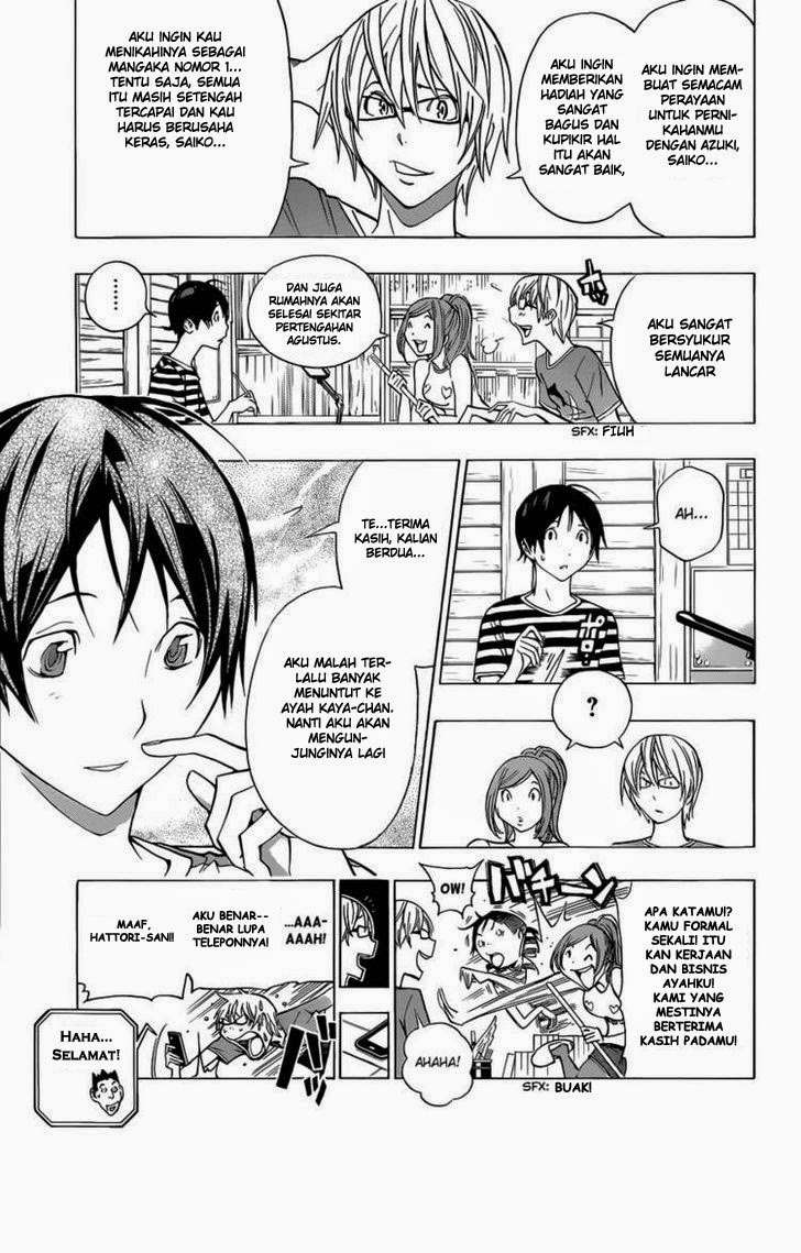 Bakuman Bab 175 halaman 5