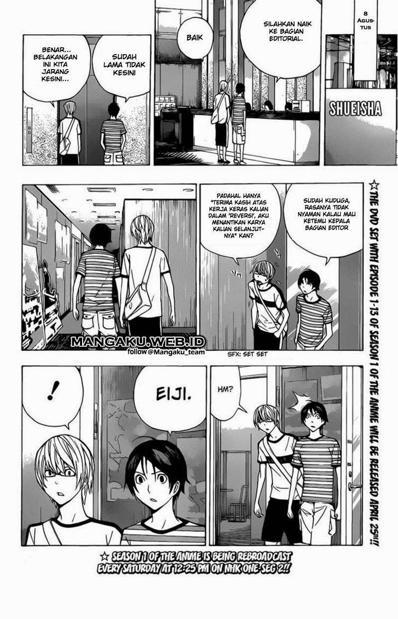 Bakuman Bab 175 halaman 6