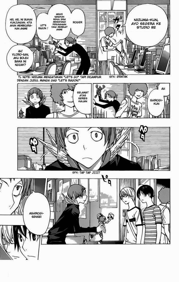 Bakuman Bab 175 halaman 7