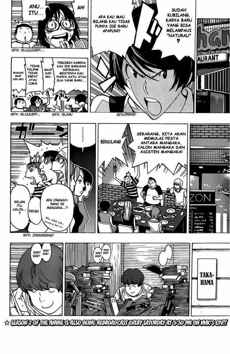 Bakuman Bab 175 halaman 9