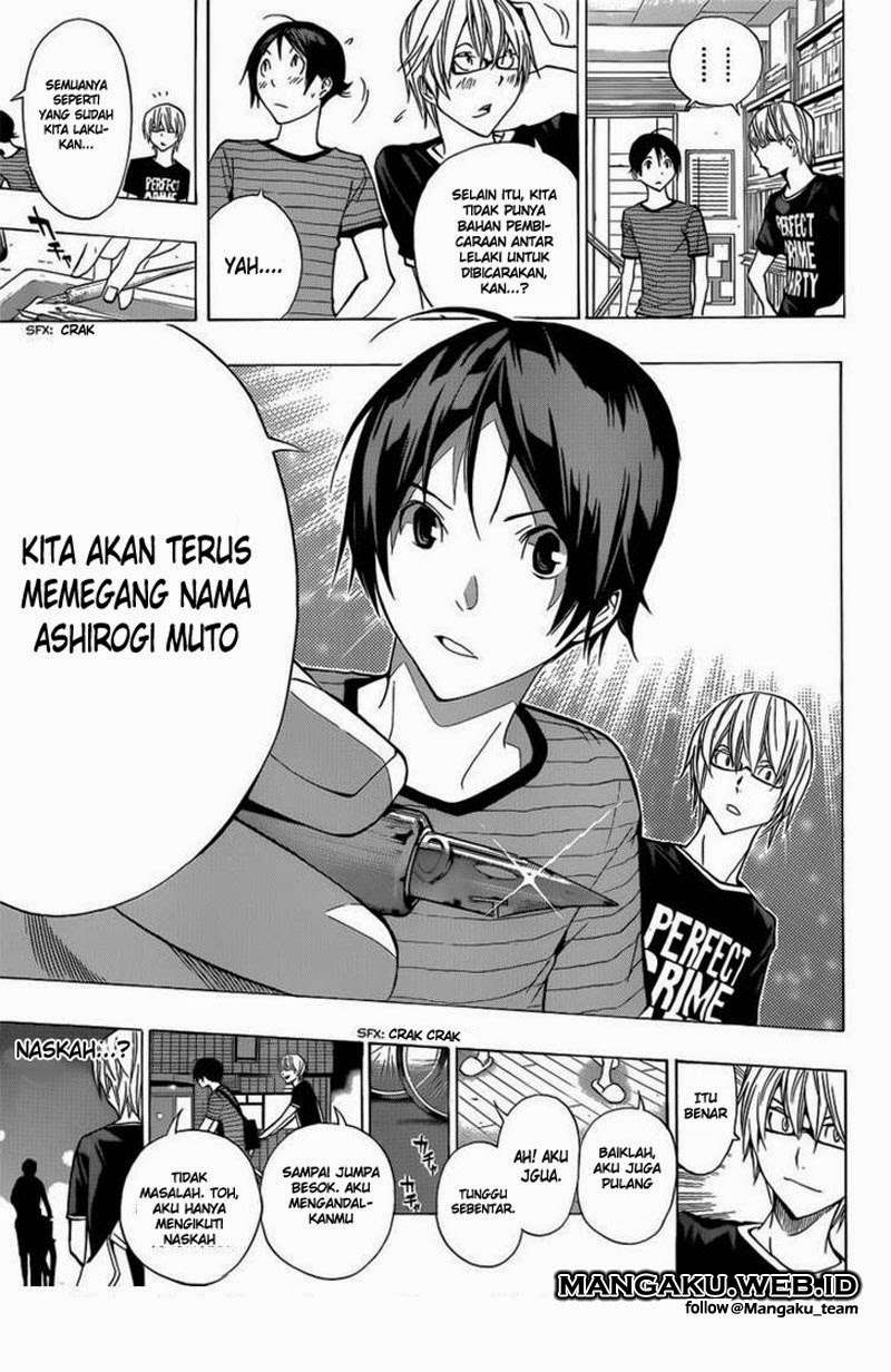 Bakuman Bab 175 halaman 16