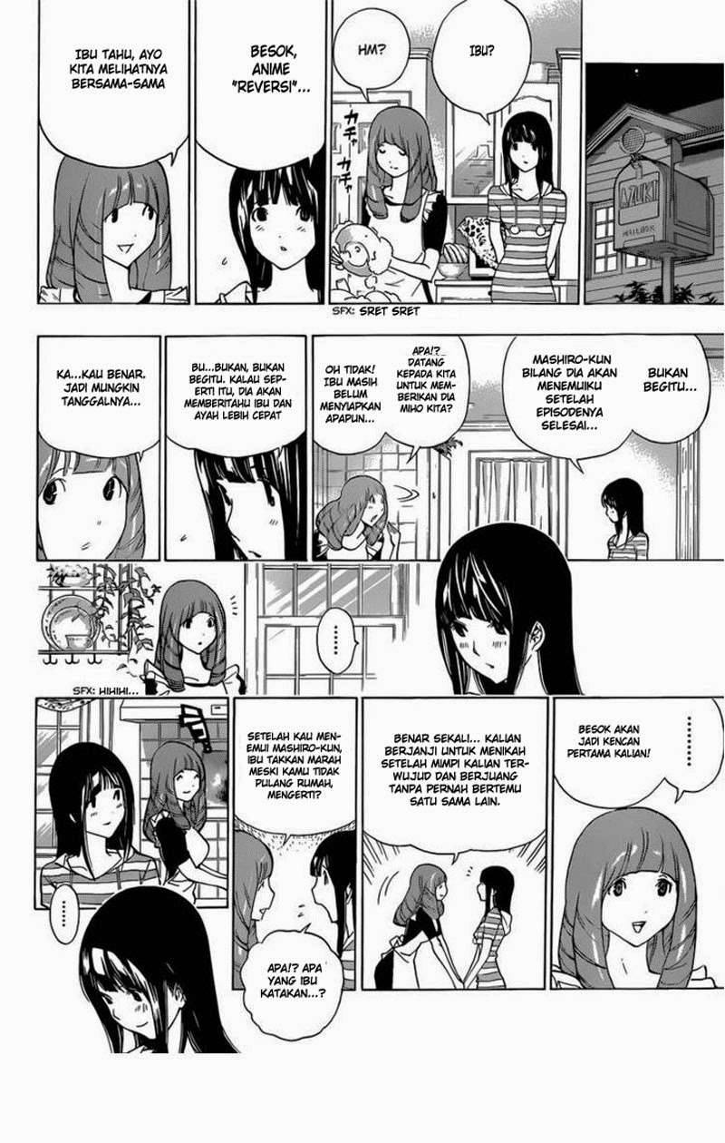Bakuman Bab 175 halaman 17