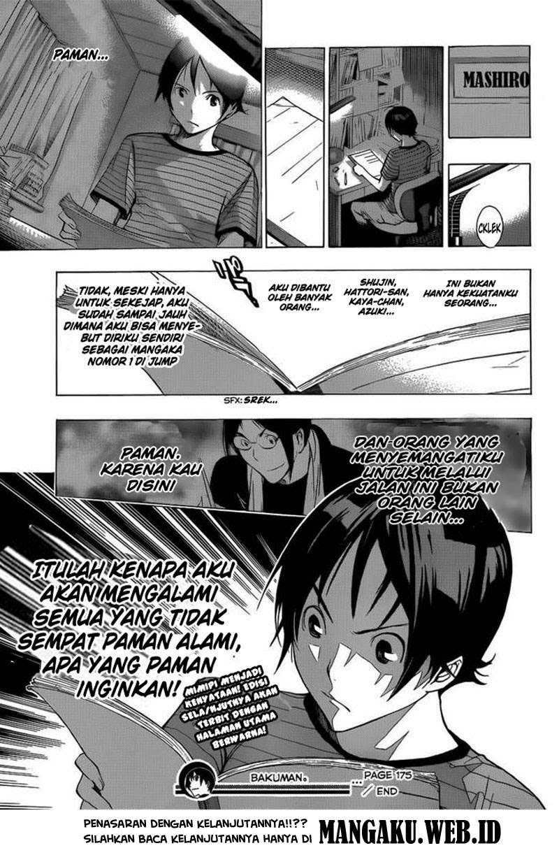 Bakuman Bab 175 halaman 18