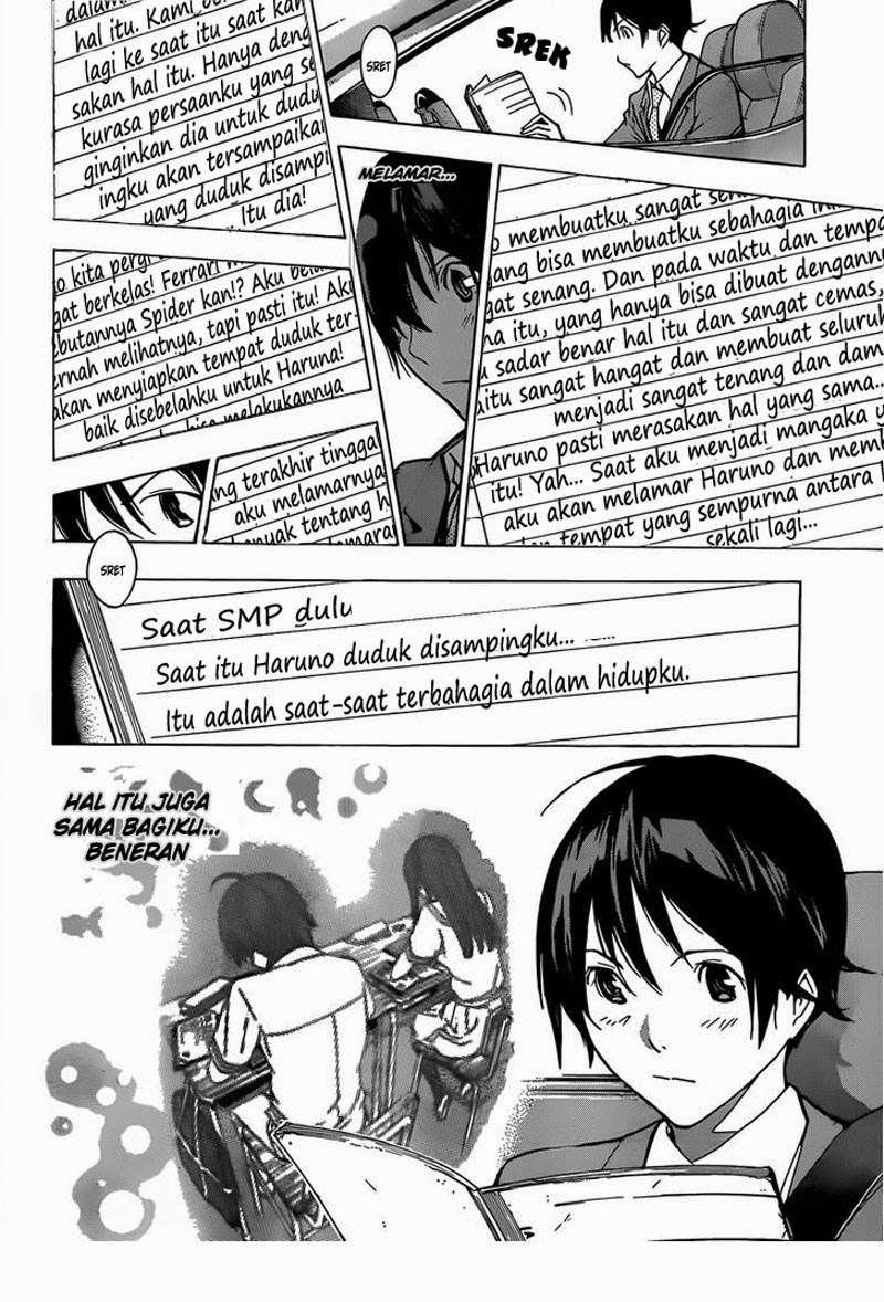 Bakuman Bab 176 halaman 3