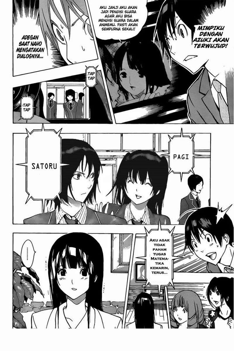 Bakuman Bab 176 halaman 5