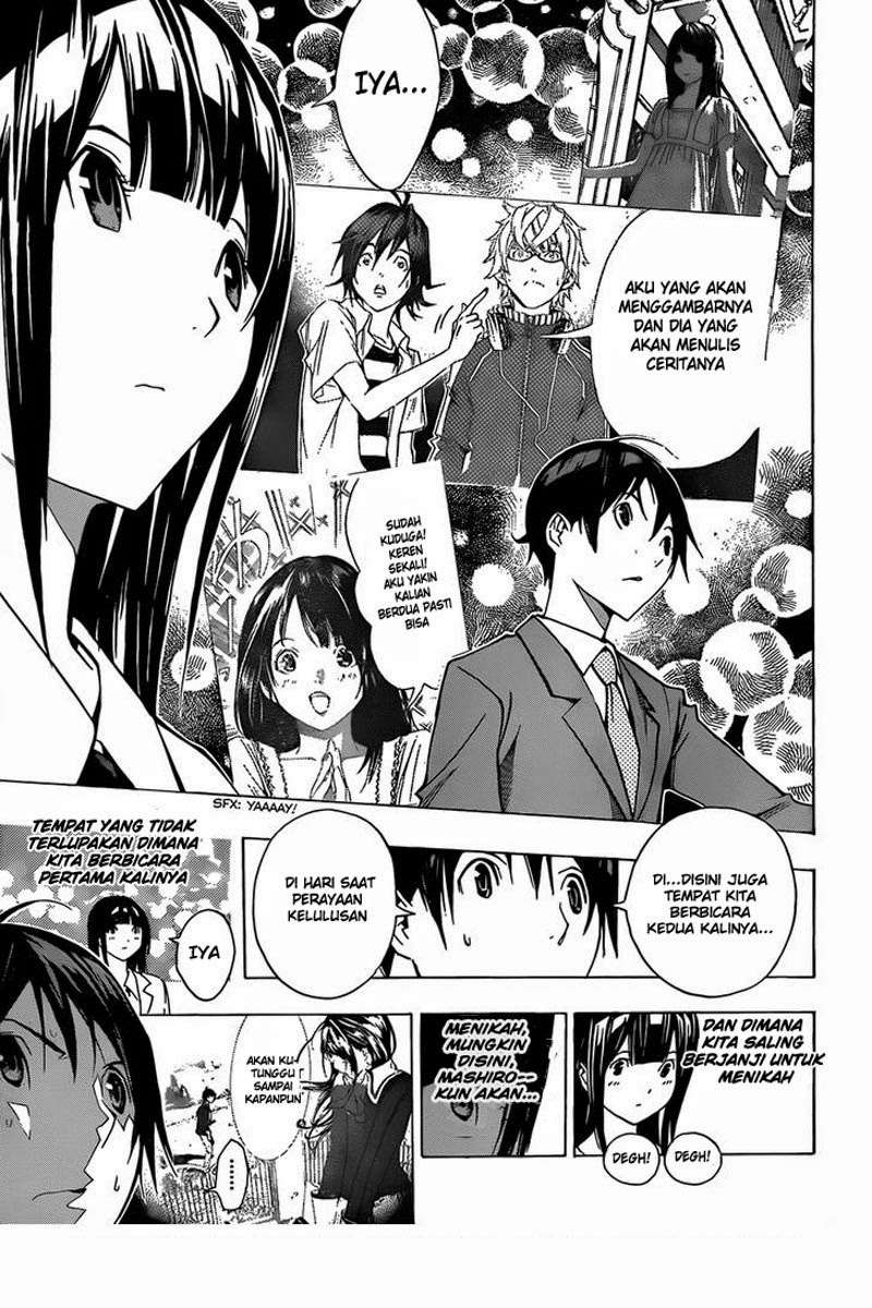 Bakuman Bab 176 halaman 12