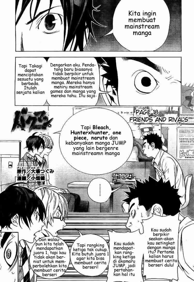 Bakuman Bab 18 halaman 1