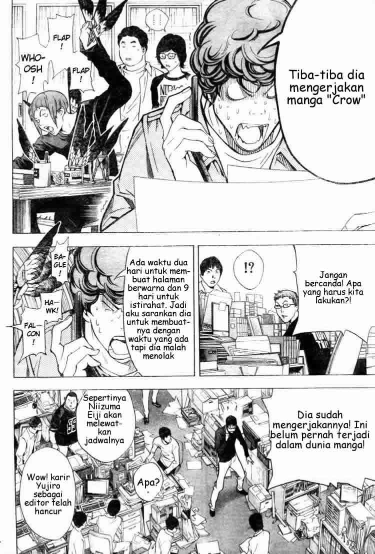 Bakuman Bab 18 halaman 4