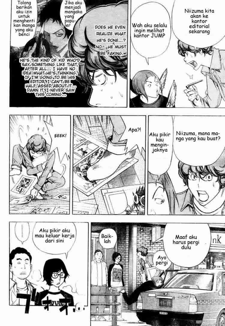 Bakuman Bab 18 halaman 6