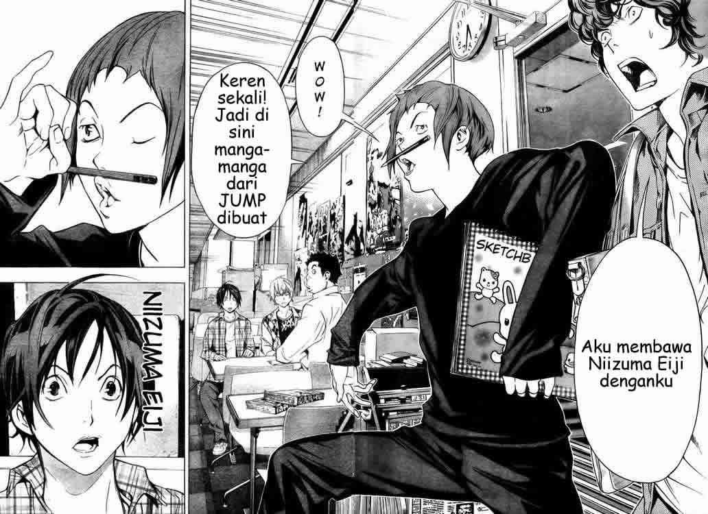 Bakuman Bab 18 halaman 8