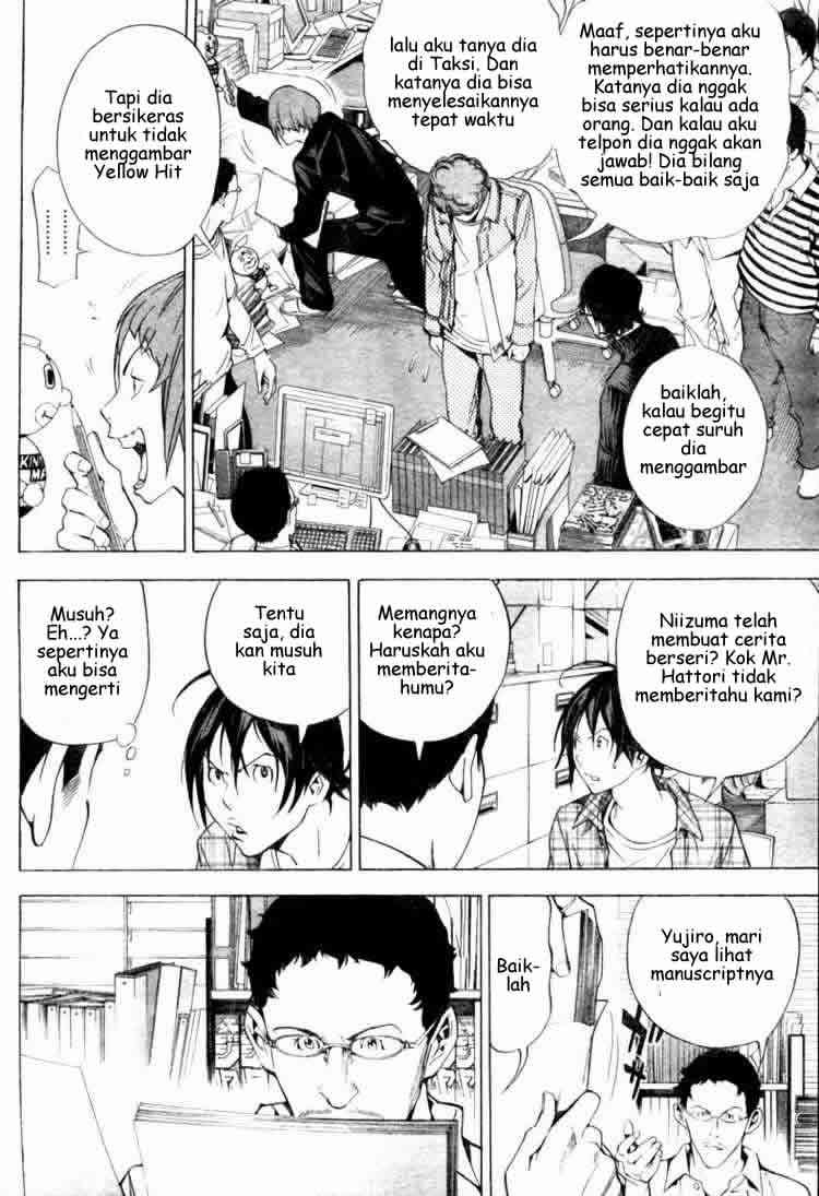 Bakuman Bab 18 halaman 9