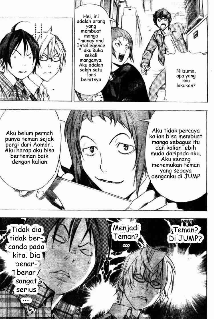 Bakuman Bab 18 halaman 12