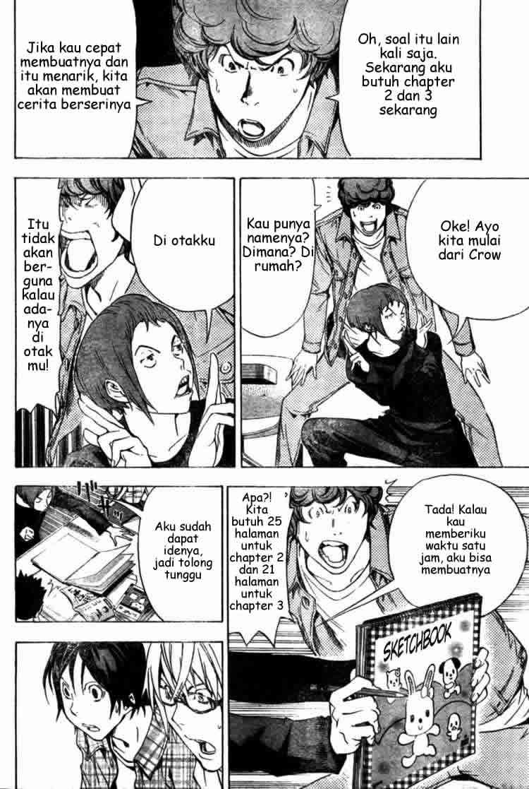 Bakuman Bab 18 halaman 13