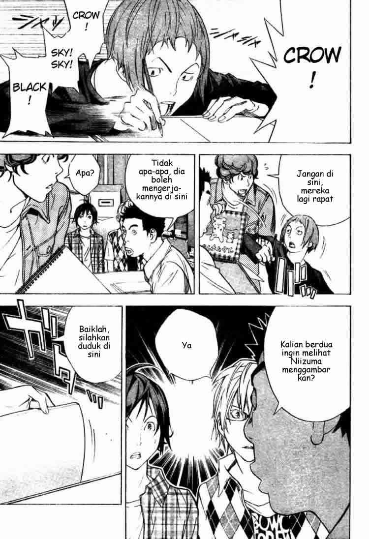 Bakuman Bab 18 halaman 14