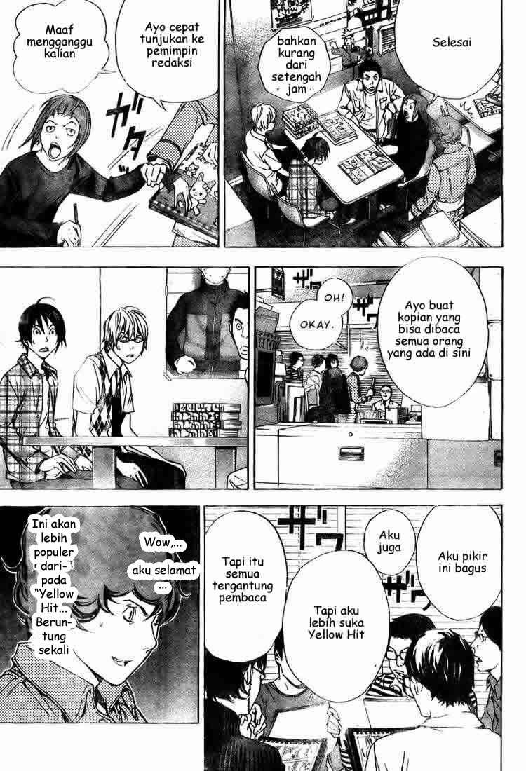 Bakuman Bab 18 halaman 16