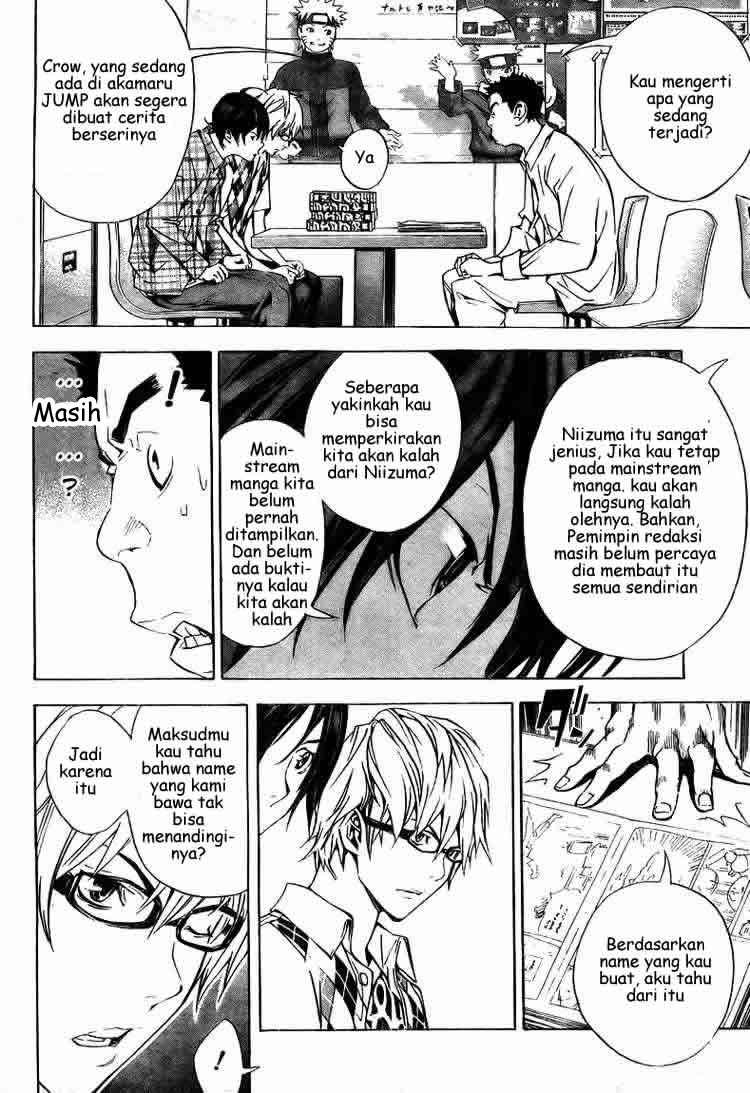 Bakuman Bab 18 halaman 17