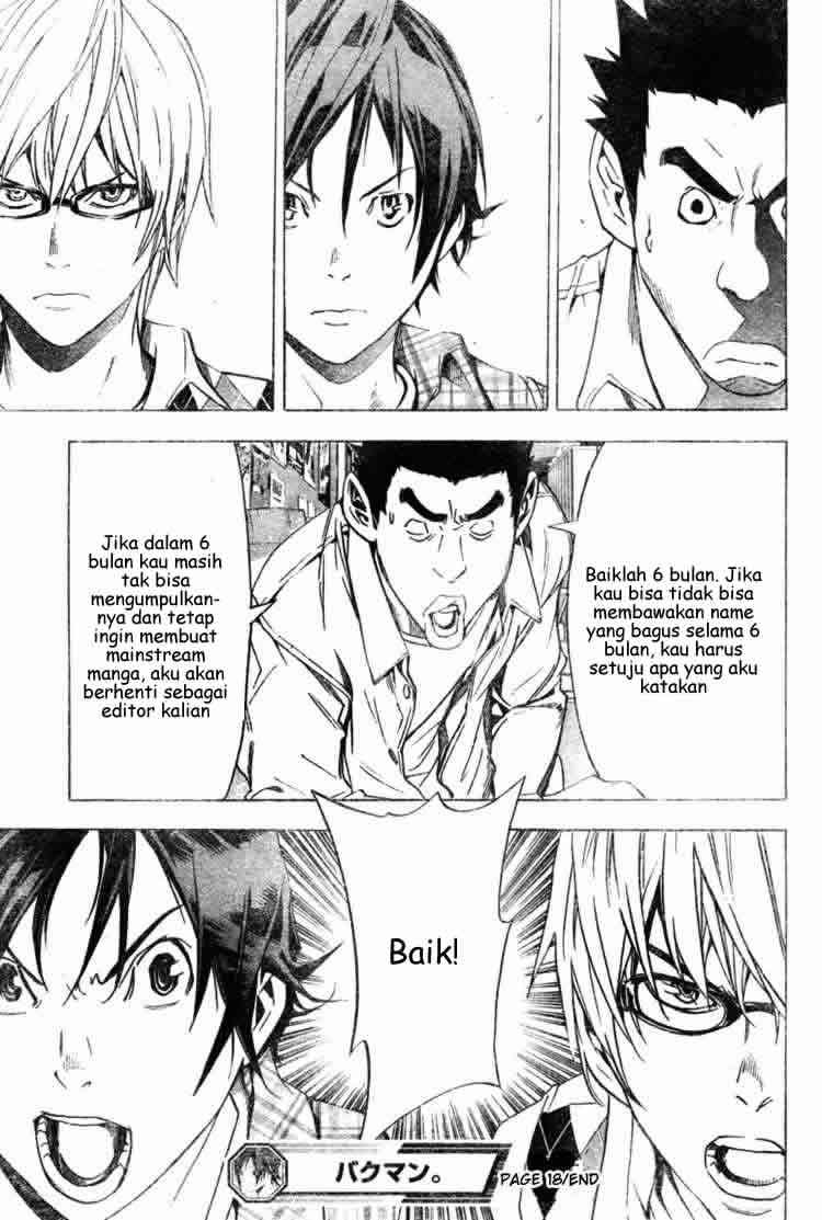 Bakuman Bab 18 halaman 18