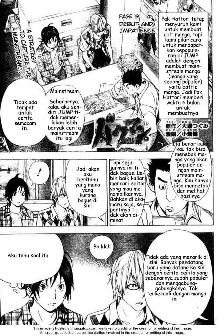 Bakuman Bab 19 halaman 2
