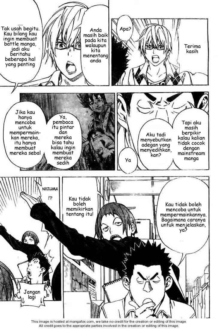 Bakuman Bab 19 halaman 4