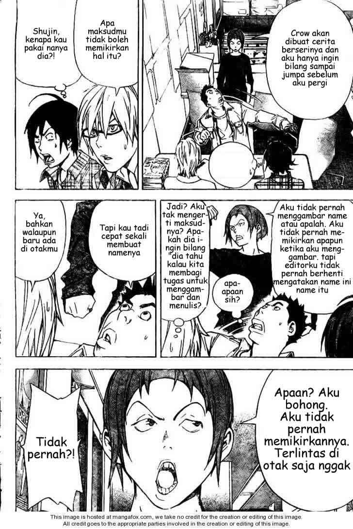 Bakuman Bab 19 halaman 5
