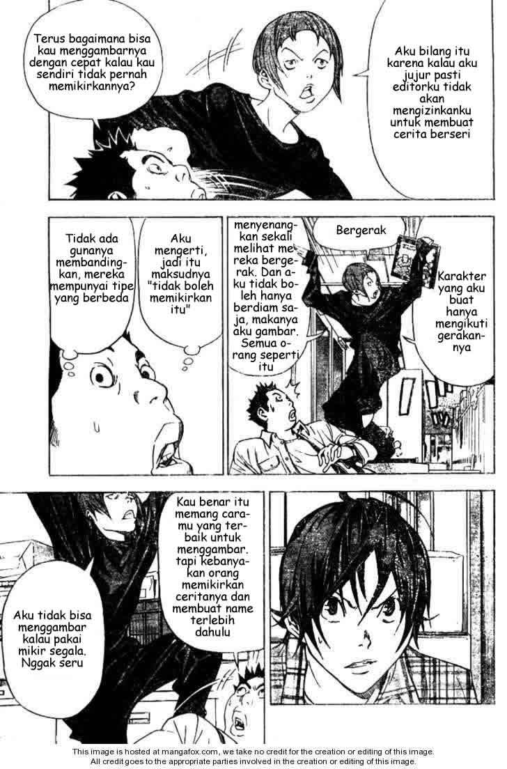 Bakuman Bab 19 halaman 6
