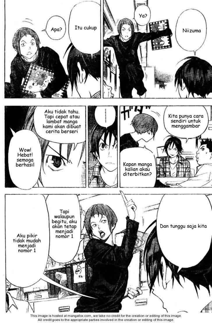 Bakuman Bab 19 halaman 7