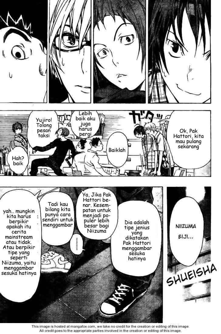 Bakuman Bab 19 halaman 8