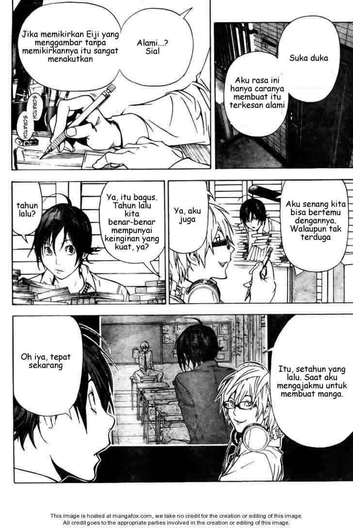 Bakuman Bab 19 halaman 15