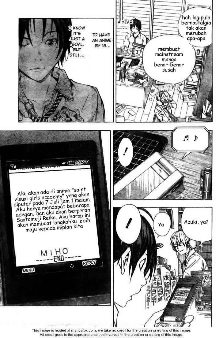 Bakuman Bab 19 halaman 16