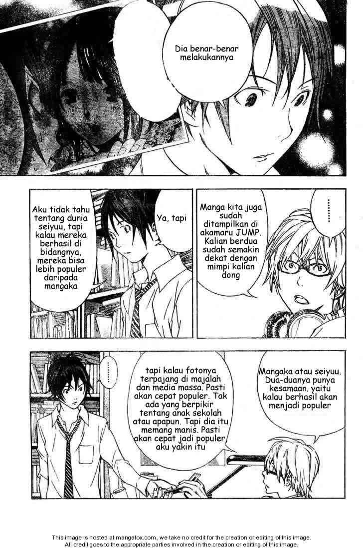 Bakuman Bab 19 halaman 18