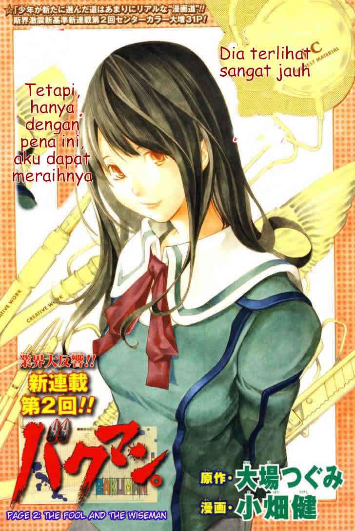Bakuman chapter 2 halaman 2