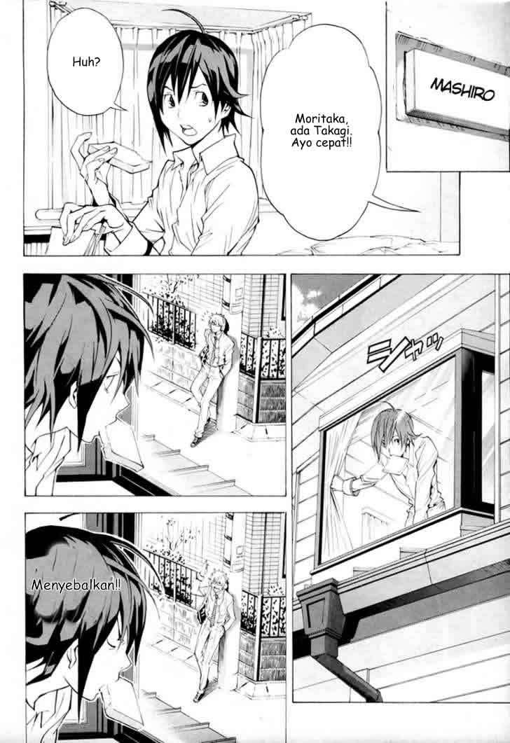 Bakuman chapter 2 halaman 3