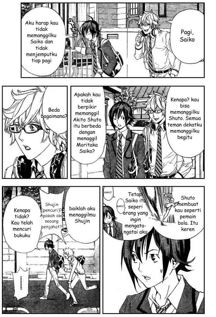 Bakuman chapter 2 halaman 4