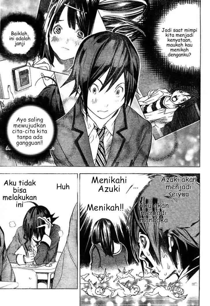 Bakuman chapter 2 halaman 8